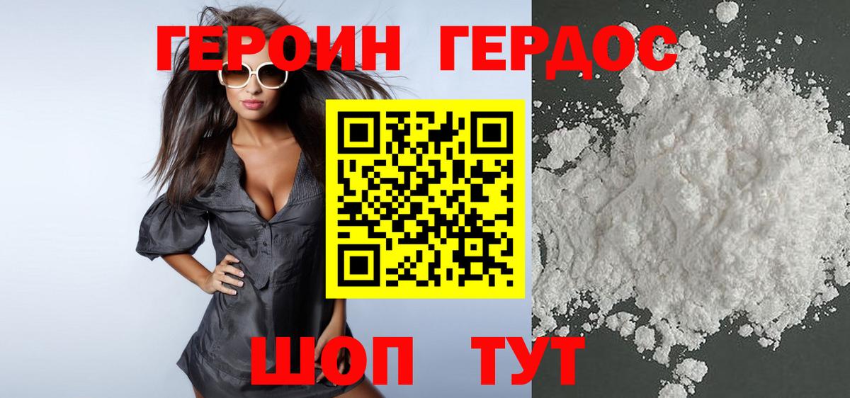 Альфа ПВП Карабулак