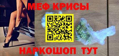 PSILOCYBIN Ирбит