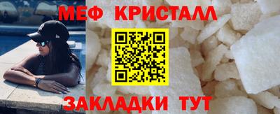 PSILOCYBIN Ирбит