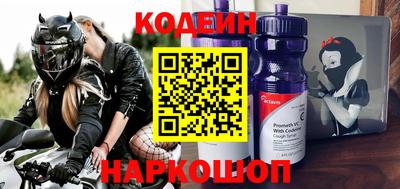 a pvp Изобильный