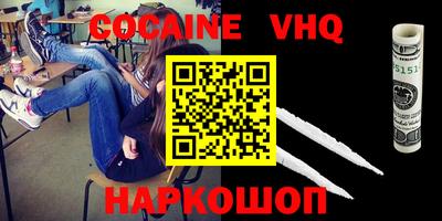 сатива Ипатово
