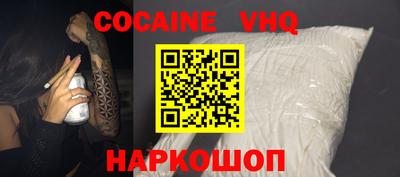 a pvp Изобильный