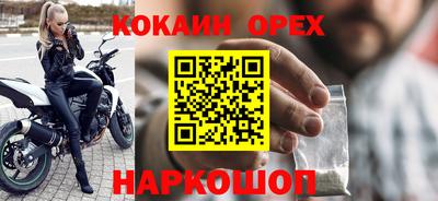 PSILOCYBIN Ирбит