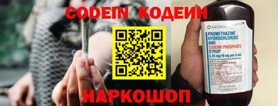 PSILOCYBIN Ирбит