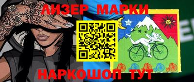 сатива Ипатово
