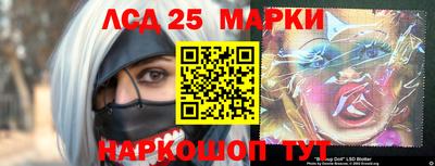 сатива Ипатово