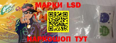 PSILOCYBIN Ирбит
