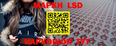 PSILOCYBIN Ирбит
