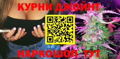 PSILOCYBIN Ирбит