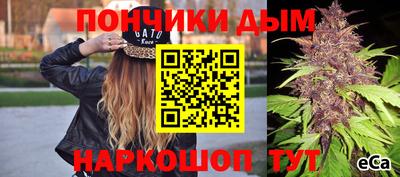 сатива Ипатово