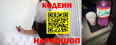 PSILOCYBIN Ирбит