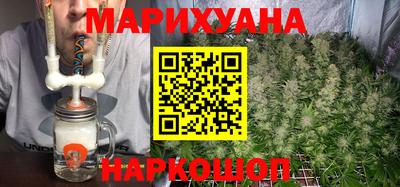 PSILOCYBIN Ирбит