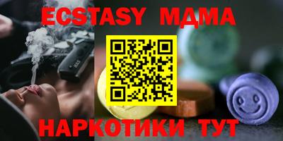 a pvp Изобильный
