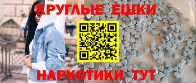 каннабис Обь