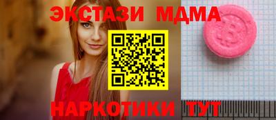 сатива Ипатово