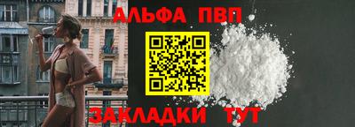 сатива Ипатово