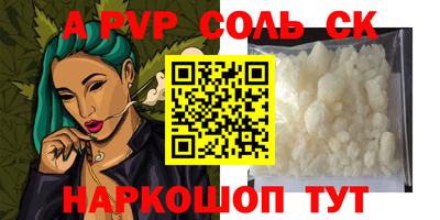 PSILOCYBIN Ирбит