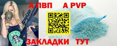 PSILOCYBIN Ирбит