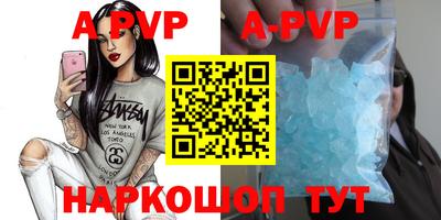 сатива Ипатово