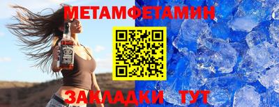 гидропоника Обнинск