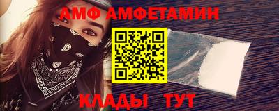 PSILOCYBIN Ирбит