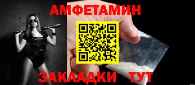 PSILOCYBIN Ирбит
