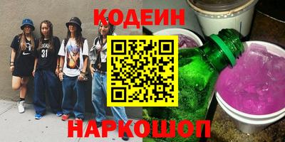 a pvp Изобильный