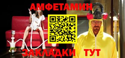 PSILOCYBIN Ирбит