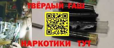 сатива Ипатово