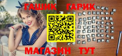 a pvp Изобильный