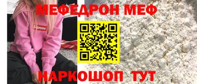 a pvp Изобильный