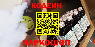 сатива Ипатово