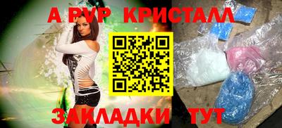сатива Ипатово