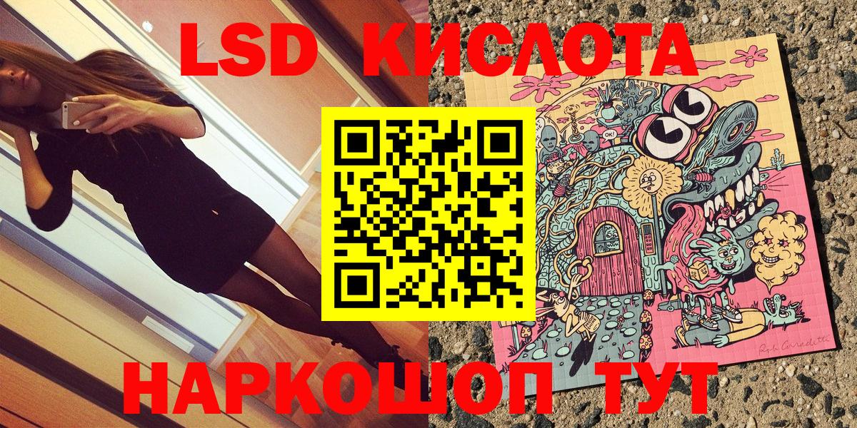 Карабулак  Марки NBOMe 1,5мг  Марки N-bome  Марки NBOMe 1,5мг  Вход с VPN 