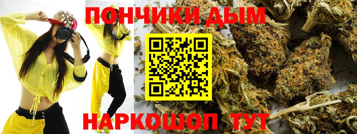 Конопля семена Карабулак