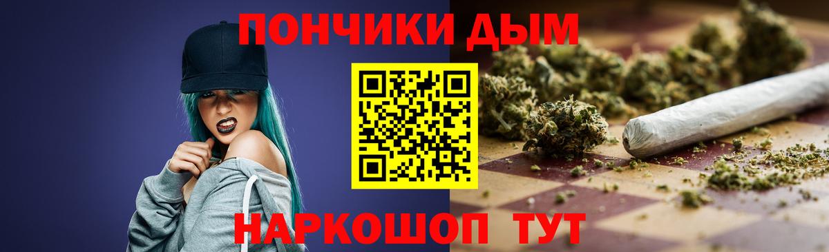 Карабулак  Каннабис MAZAR  Конопля VHQ  МАРИХУАНА OG Kush  Вход с VPN 